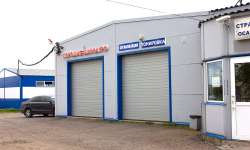 Шинный центр Пушкин