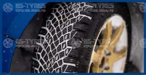 Continental IceContact XTRM 275/45 R20 110T