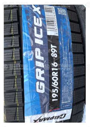 Gripmax Grip Ice X 215/60 R16 95T