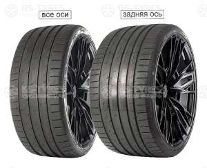 Gripmax SureGrip Pro Sport 235/45 R18 98Y