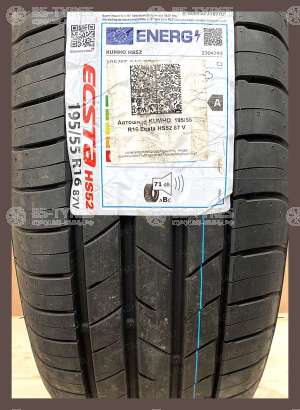 Kumho Ecsta HS52 195/55 R15 85V