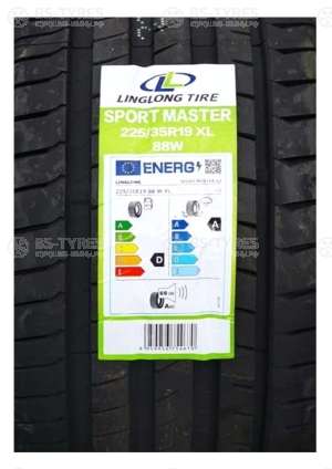 LingLong Sport Master UHP 205/40 R17 84Y