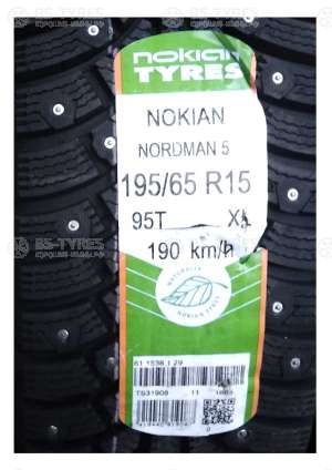 Nokian Tyres Nordman 5 175/70 R14 84T