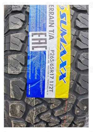 Sumaxx All-Terrain A/T 265/75 R16 116S