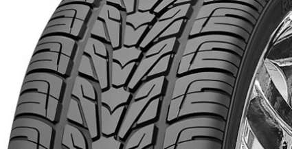 Универсальные летние шины